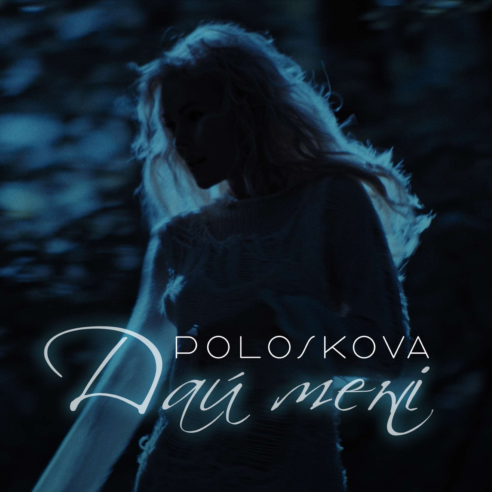Pop-danceспівачка POLOSKOVA в образі сучасної мавки випустила пісню та кліп «Дай мені»