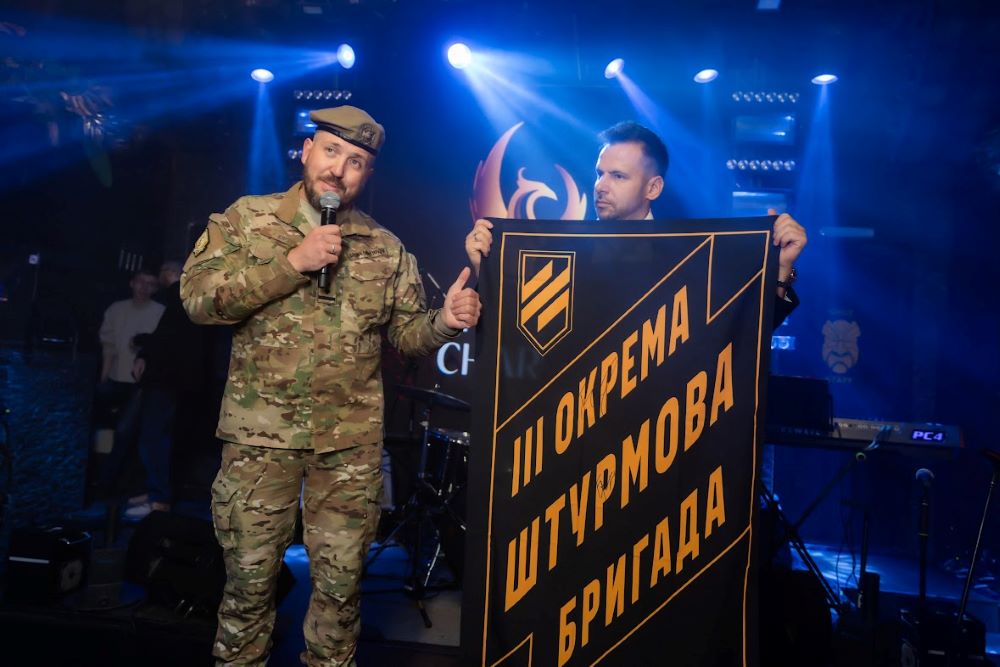 Всеукраїнський благодійний концерт до Дня Волонтера