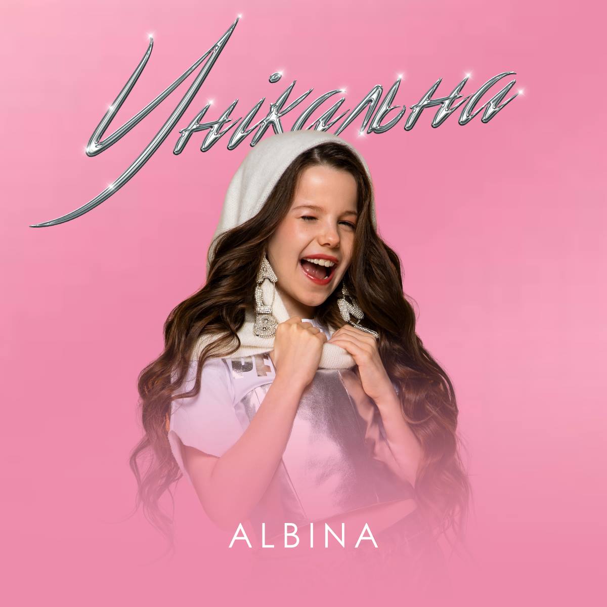 ALBINA випустила гімн усіх унікальних дівчат