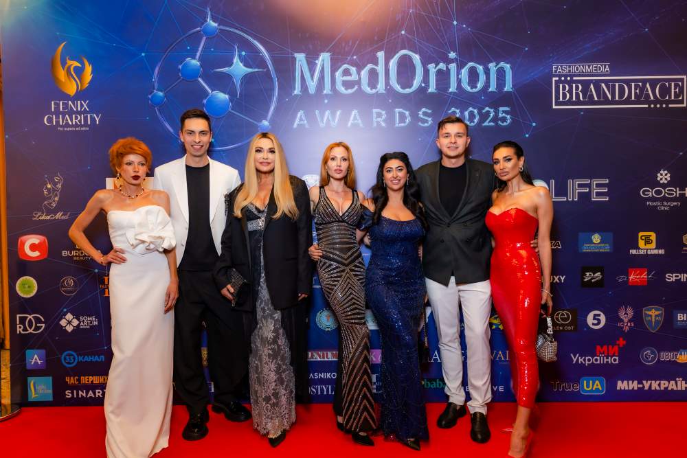 MedOrion Awards 2025: подія, що увійшла в історію