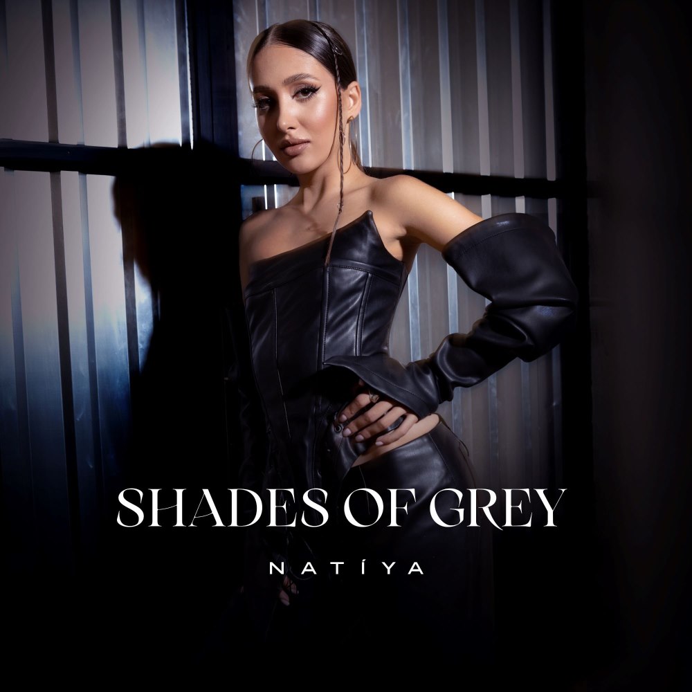 Співачка NATIYA презентує пісню, яку подавала на Нацвідбір на Євробачення