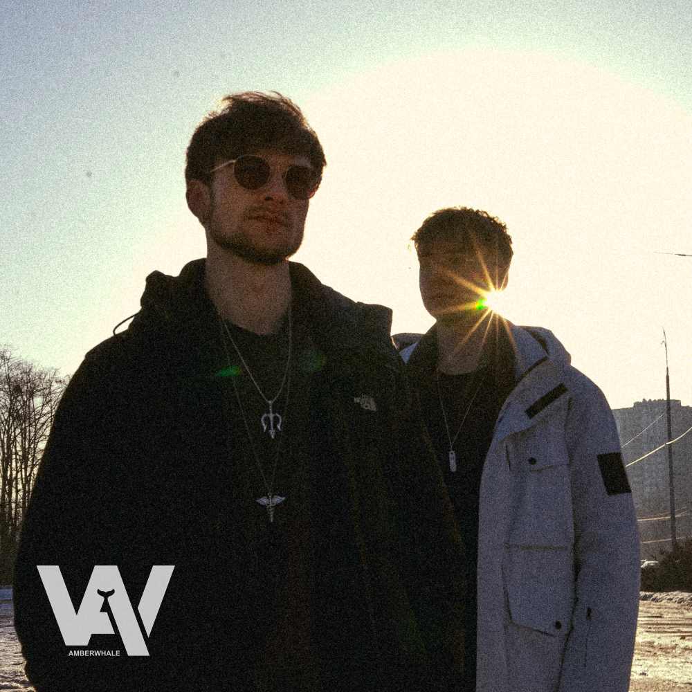 Гурт Amberwhale презентували «Новий день» – емоційний альтернативний рок про втому, напругу і надію