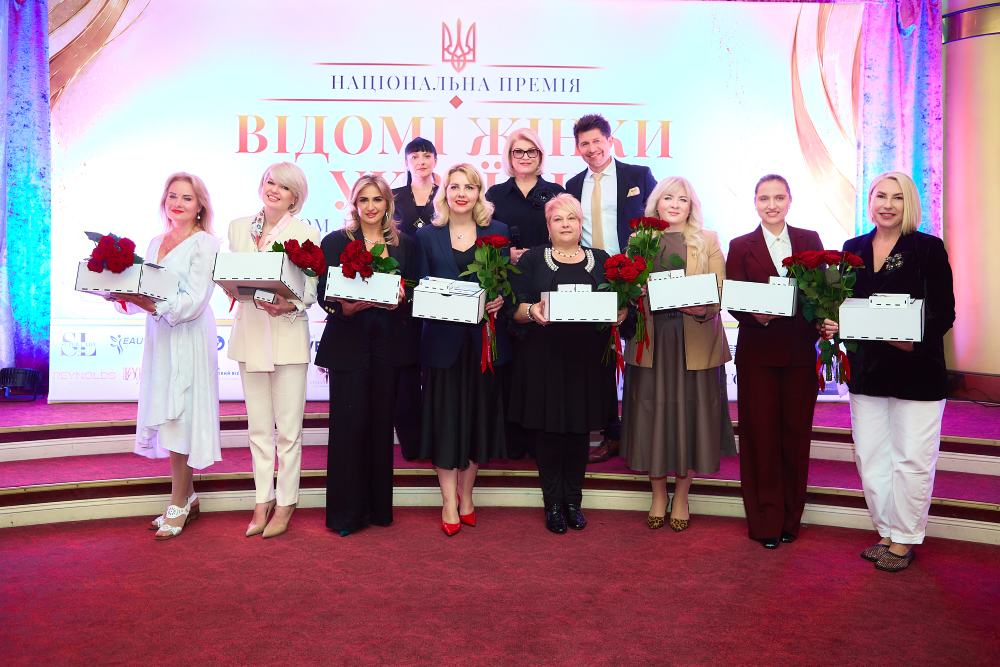 сторії сили та незламності: у Києві презентували книгу про видатних українок